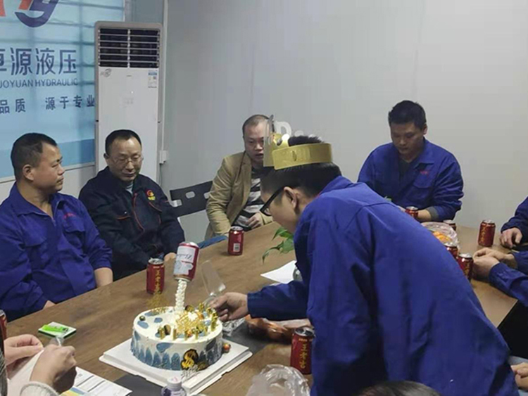 《不一樣的生日會(huì)》