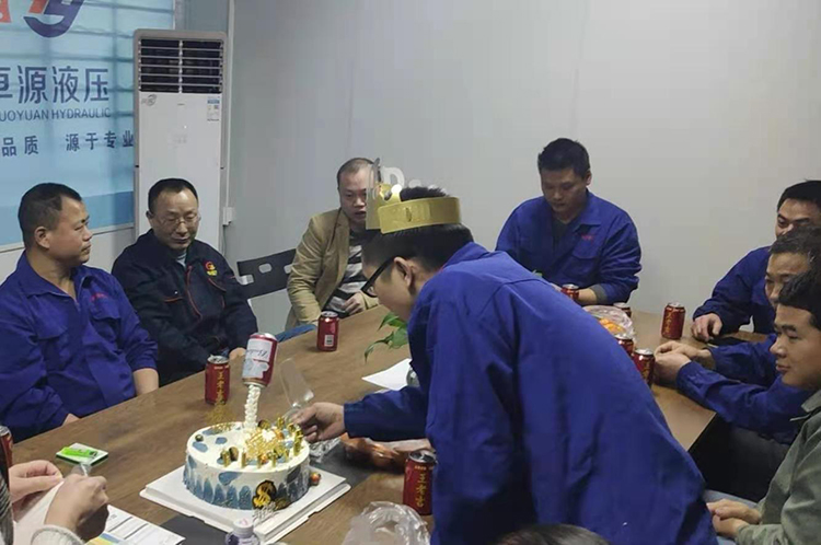 不一樣的生日會