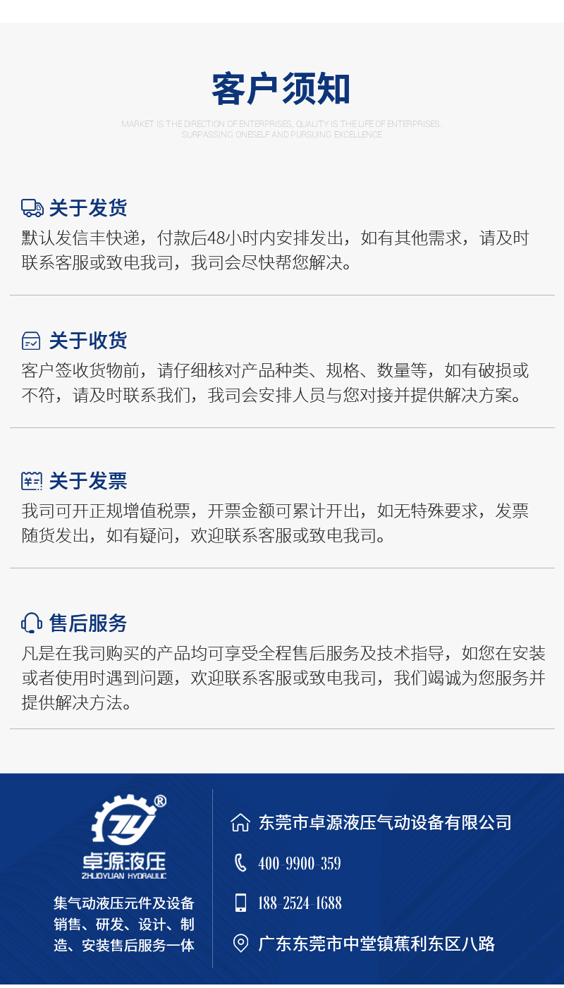 倍力氣缸