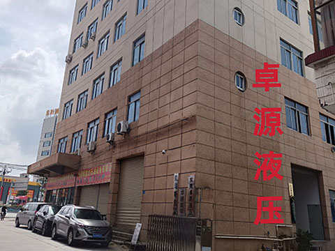 生產(chǎn)設(shè)備